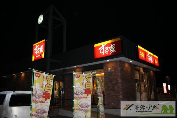 et5980222137357.jpg