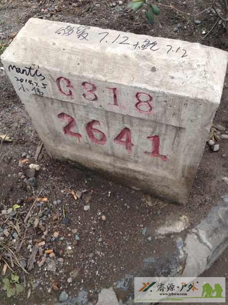 et63051021220915.jpg