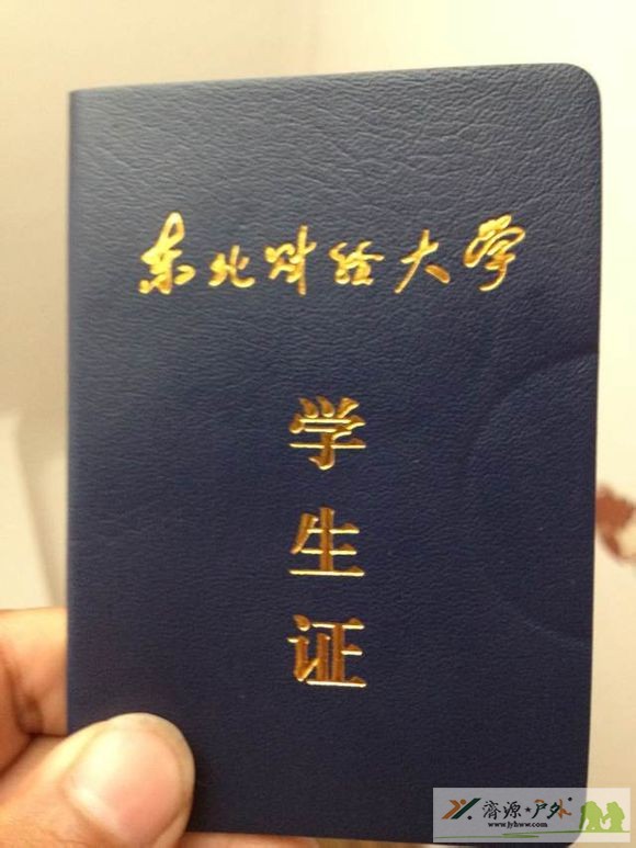 et70480818501819.jpg