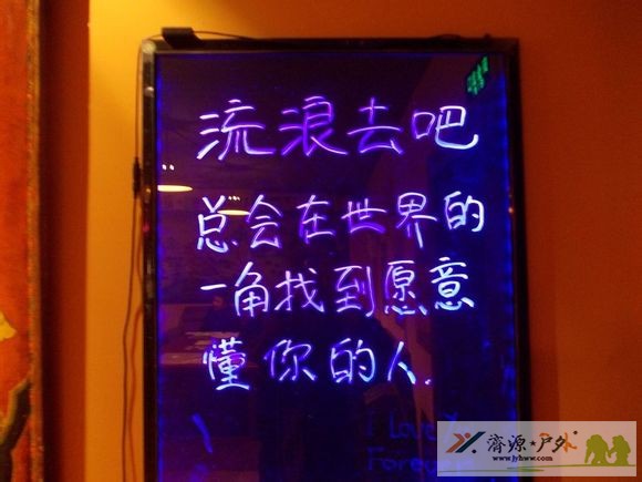 et7048081850184.jpg
