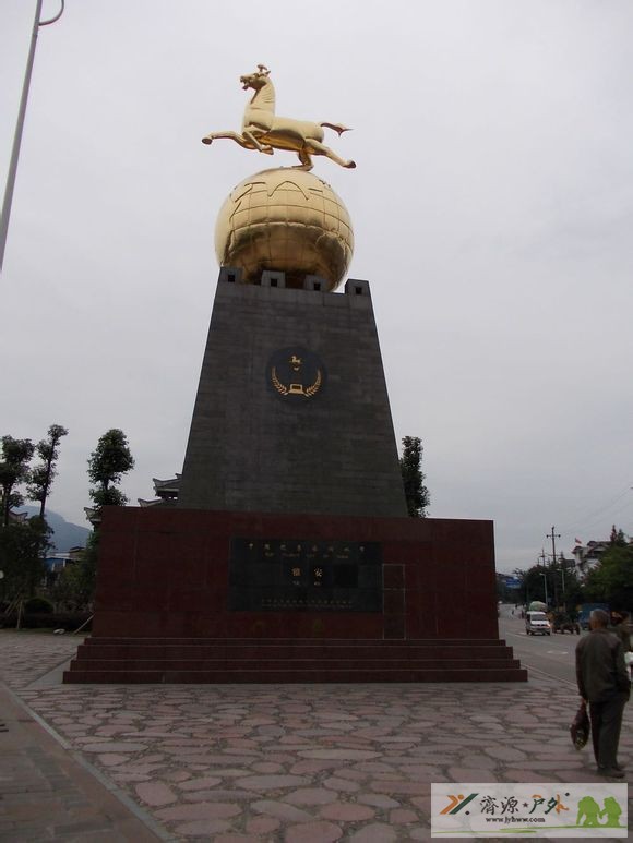 et70480818501860.jpg