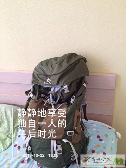 et7074081850184.jpg