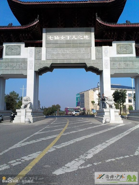 et71001120245020.jpg