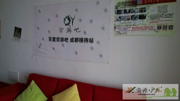et71041120245015.jpg