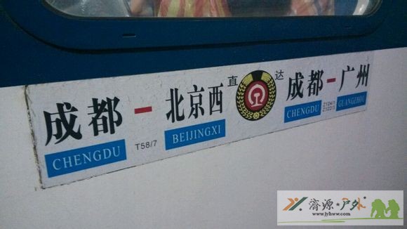 et7104112024506.jpg