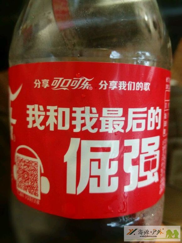 et7105112024501.jpg