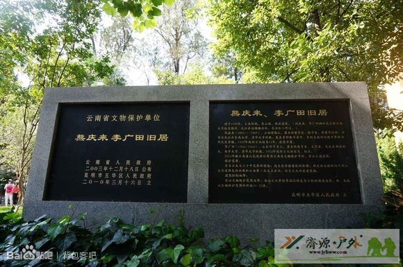 et71071120245015.jpg