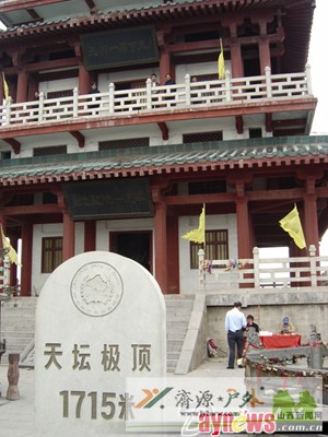 et71151222193513.jpg