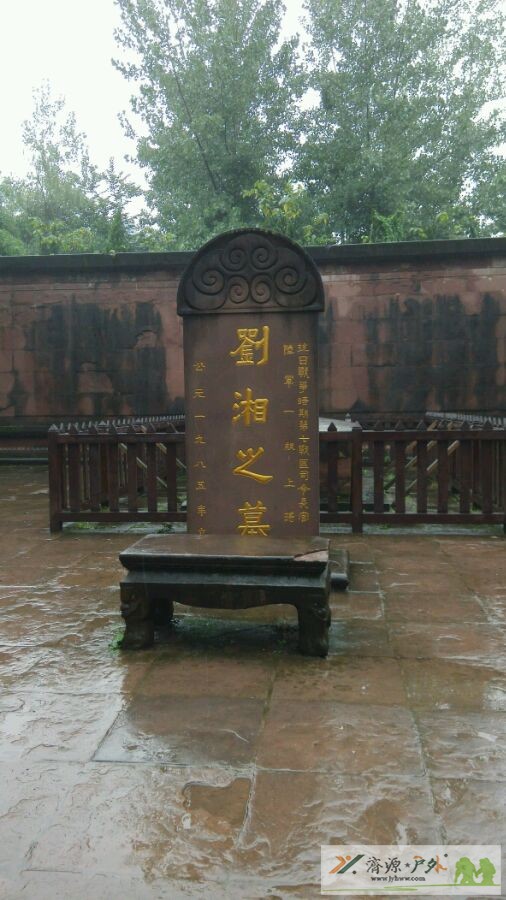 et71321222193512.jpg