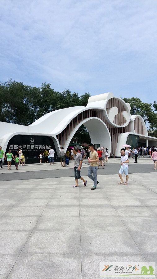 et73842420324915.jpg