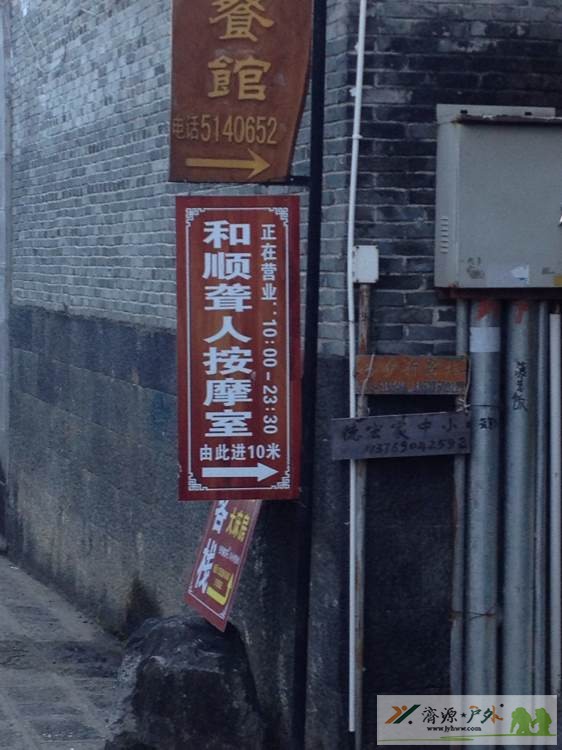et81771514265652.jpg