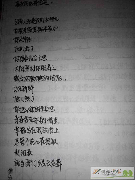 et8280212029223.jpg