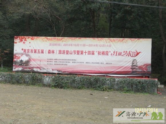 et8308232024308.jpg
