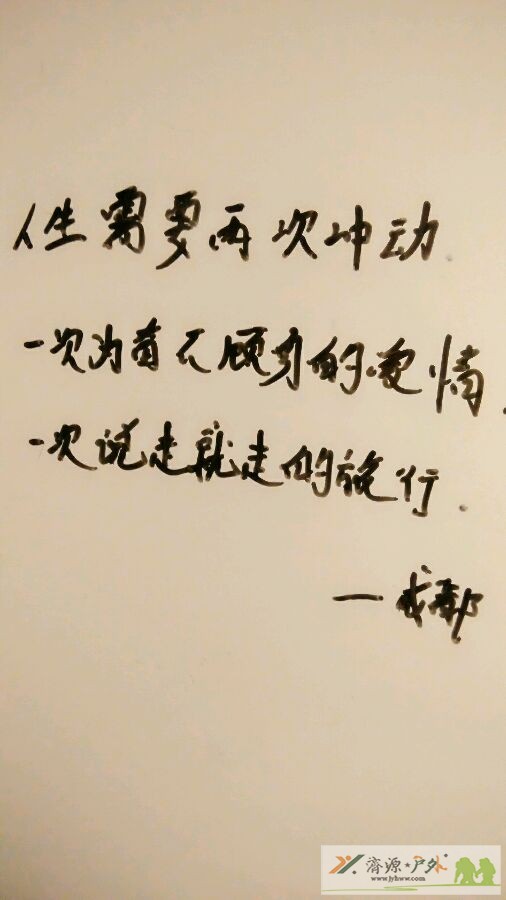 et14813122056289.jpg