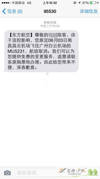 et8178052209561.jpg