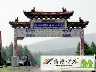 et6617091016031.jpg